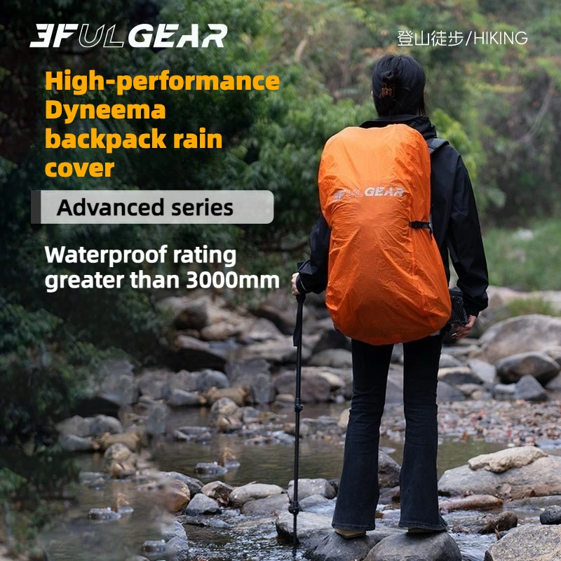 Outdoor Sport Climbing Gear - غطاء حقيبة ظهر 3F UL GEAR