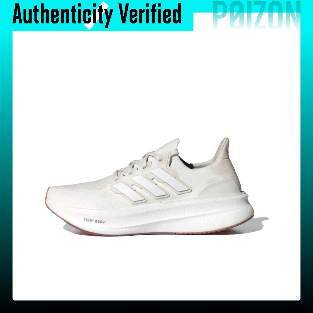 Adidas Shoes Ultraboost Light - أحذية رياضية منخفضة الارتفاع من أديداس
