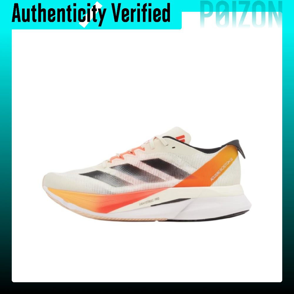 Adidas Shoes Adizero Boston 12 - أديداس أديزيرو بوسطن 12، حذاء رياضي