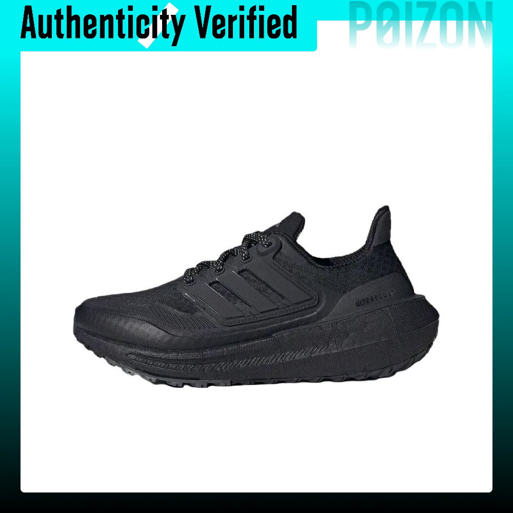 حذاء أديداس ألترا بوست لايت لل - مراجعة Adidas Shoes Ultraboost Light وسعره