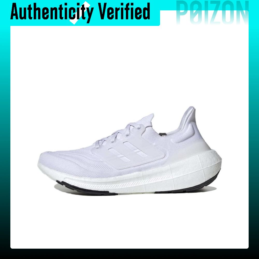 حذاء أديداس ألترا بوست لايت لل - مراجعة Adidas Shoes Ultraboost Light وسعره